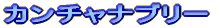 J`iu[